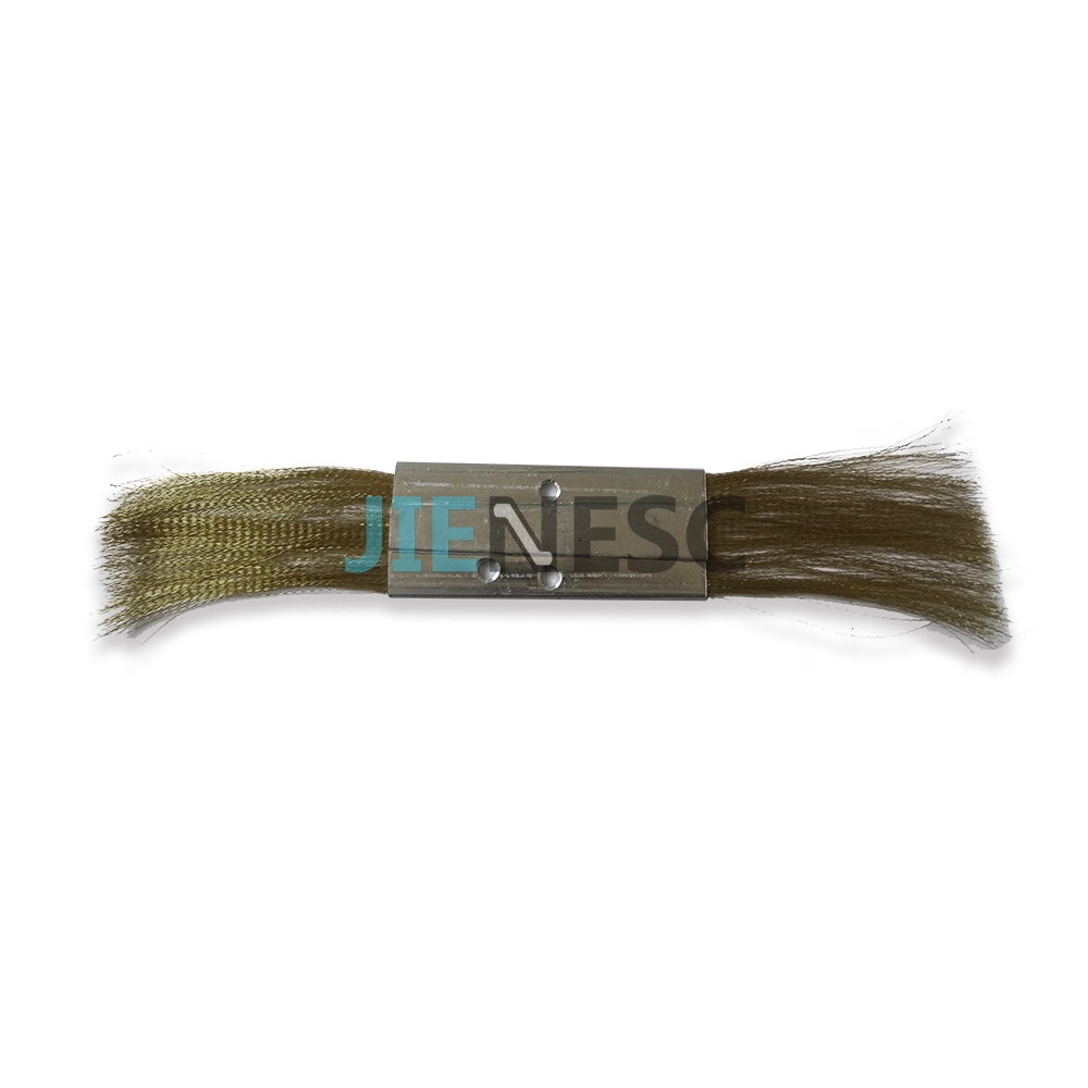 Anti Static Brush NEM-SEE310595 (Compatible with Schindler)